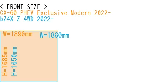 #CX-60 PHEV Exclusive Modern 2022- + bZ4X Z 4WD 2022-